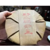 【限時分享】2006年野生班章王！私人訂製版！茶氣超猛！超霸道！380克/片