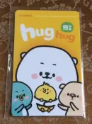 露天當舖~悠遊卡 憨愛 GO FAR 熊秋葵 hug hug 特製卡 絕版 限定品