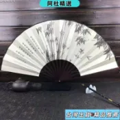 🔥免運優選🔥古風絹布摺疊扇學生古風扇子摺疊日用扇中國舞蹈道具男摺扇扇子 緍扇 摺疊 扇撒 絲綢扇 絹扇 cospla