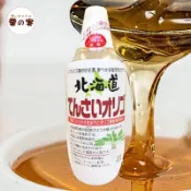 日本製 北海道 甜菜 果糖 糖漿 天然 代糖 500g 甜菜根 大根 蘿蔔 生酮飲食 美味 低糖 送禮 熱銷 旅日生活家