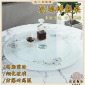 KENS生活家具 【免運】餐桌轉盤 鋼化玻璃轉盤 轉盤桌 圓桌轉盤 旋轉圓盤 貼畫轉盤 酒店旋轉盤 圓形餐桌 轉盤 飯桌 辦桌8 全館八折 可開發票 工廠現貨直銷 店長推薦 k5621