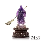 【正佳珠寶】紫水晶 頂級巴西紫晶 武關公雕刻 337.3g 關聖帝君 紫水晶關公佛像｜特製木座