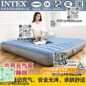 INTEX自動充氣床墊家用雙人氣墊床單人戶外露營折疊內置鋰電泵床