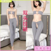 Nice me✨女生長褲 打野裝 打野免脫 打野褲 情趣熱褲 開檔褲 方便褲 隱形拉煉開檔 野戰褲 緊身褲 透視 內搭褲