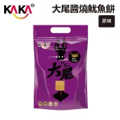 KAKA 大尾醬燒魷魚餅 70g 原味 ❘ 台南蝦餅  伴手禮  安平  零食