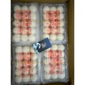 （景盛）蛋黃麻糬芋丸/麻糬/芋丸/炸物點心（1箱/20盒15入）