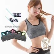 【Crosby 克勞絲緹】螢光滾邊運動胸衣 黑色16684(M-XL)