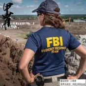 85折·訓練 FBI短袖 戰術短袖 FBI聯邦調查局 特工短袖 純綿短袖 T續山 軍迷短袖 軍迷T恤
