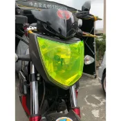 SYM 三陽 T2 T3 野狼 大燈護片 大燈護目鏡 大燈保護器 [LargePower]
