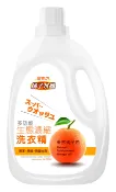 居家生活便利購 御衣坊 橘子水晶濃縮洗衣精2000ml/瓶