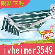 經典 遮陽棚折疊伸縮式手搖電動收縮遮陽蓬陽臺戶外篷傘庭院門面遮雨棚2