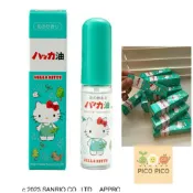 現貨當日出🚀Hello Kitty 北見薄荷油 噴霧瓶｜北海道限定 日本製｜薄荷油 噴霧