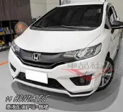 ◇車品社◆ HONDA 14 15 16 FIT 泰規 原廠型 前下巴 後下巴 側裙 空力套件 大包 FIT3