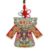 天上聖母/千順披肩小神衣吊飾 天上聖母平安符袋 媽祖小神衣香火袋