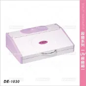 WOMAN HOUSE 台灣典億 | DE-1030器具類UV殺菌箱[67164]紫外線殺菌箱 器具消毒殺菌箱 美容儀器 美容開業設備