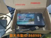 樂享購✨✨樂絕版 合集 蓬萊仙山系列作品62部 約650集 152G  隨身碟隨身碟移動硬碟 非DVD版送贈品