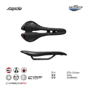 【Selle San marco】坐墊 ASPIDE OPEN-FIG DYNAMIC 窄 黑 901MN401