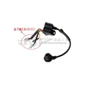 (店+)148F變頻發電機高壓線圈 7線 高壓包 高壓線圈 考耳 148F高壓線圈 靜音變頻發電機點火器 點火線圈