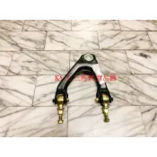 HONDA  ACCORD K5 上 下 三角台 三角架 三腳架 三角架和尚頭 三角台和尚頭 整新件 全新品
