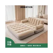 (店+)充氣式折疊沙發雙人露營墊旅遊打地鋪充發靠背沙發床現貨跨境認證