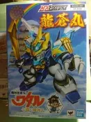 [大石頭]  NX NXEDGE STYLE 魔神英雄傳 龍蒼丸 代理版 含初回特典