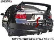 TOYOTA VIOS NEW STYLE RR後中包空力套件03-12