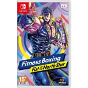 【八米蔚藍】NS 任天堂 Switch 健身拳擊 北斗神拳 你已經瘦了 減重拳擊 中文版 全新品 電玩遊戲