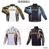 【森熠】藍鯨釣具  Gamakatsu伽瑪卡茲釣魚服 新款夏冰絲磯釣防曬服透氣速幹海釣路亞防曬服 釣魚冰絲衣 路亞衣服