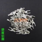 ◀電世界▶ Y型端子 Y1.25-3S Y2-3S Y2-4S Y2-5 Y3.5 Y5.5 整包販售 [1773]