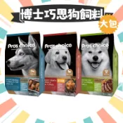 【圓】博士巧思 Pro's choice !!狗!! 幼犬/成犬/羊肉+米 狗飼料 7.5KG｜15KG