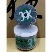 (附發票)三倍耐 雙網切斷砂輪片4“ (罐裝50片) Metabo 德國美達寶/金屬切割片/切斷片