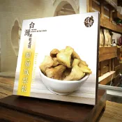 (店+)金山藷童瑤關廟鳳梨乾純素/金山老街/伴手禮