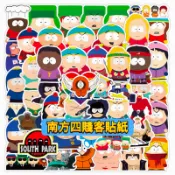 「全館💥買100張送100張」南方四賤客貼紙 卡通貼紙 貼紙 防水貼紙 行李箱貼紙 水壺貼紙 車貼 機車貼紙 貼紙客製