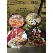 ~省錢叔叔~花月嵐 大蒜拳骨拉麵 大蒜拳骨激辣拉麵 全家x花月嵐聯名 洪師父至尊三寶牛肉麵 老四川麻辣牛肉麵 詹姆士