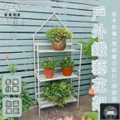 蒙麗百貨 工廠現貨 可開發票 【宅配免運】歐式鐵藝 做舊花架 戶外花園落地架子 多肉架子 多層擺放架子 園藝花架 陽臺盆栽架子 植物四層架子 全館折扣 售後保障 可開發票 年底鉅惠 m