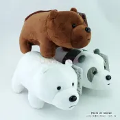 UNIPRO優鋪 【UNIPRO】熊熊遇見你 WE BARE BEARS 19公分 站姿 絨毛玩偶 娃娃 CN正版授權