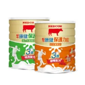 RED COW 紅牛 康健保護力系列奶粉1.5kg/罐