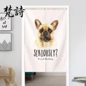 💕台灣出貨💕狗狗大頭照可定製雙面圖案布藝隔斷簾臥室防窺遮光遮擋簾免打孔門簾兩片式 廁所 門簾 擋煞 布簾 客製化