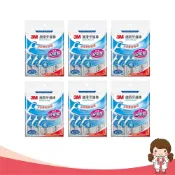 【蝦妹代購】3M 細滑牙線棒 單支攜帶型牙線棒 獨立單支包裝-6包(630支)/(12包箱購1260支)