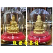 🏮【玄圓佛具店】🏮24K金 合金銅神尊 開運擺件 觀世音菩薩 中壇元帥 關聖帝君 福德正神 文昌帝君