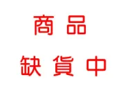 ☆米可多寵物精品☆日本IRIS雙層貓砂屋RCT-530抽屜式貓砂盆貓便盆(全配/無上蓋)