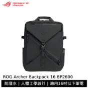 ASUS 華碩 ROG Archer Backpack 16 BP2600 電競後背包 筆電後背包