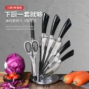 【原廠品質】家美康刀具套裝亞克力八件套刀鋒利菜刀外貿不銹鋼廚師刀禮品套刀全套刀具 菜刀 廚刀 廚具刀具