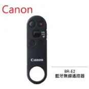 Canon BR‑E2 無線遙控器 公司貨
