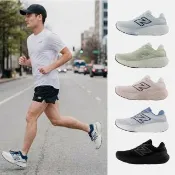 【NEW BALANCE】NB 880 運動鞋 跑步鞋 慢跑鞋 男鞋 女鞋 白 藍 黑  多色(W880411-D&W880J15-D&M880U15-2E)