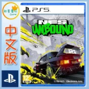 ●秋葉電玩● PS5 極速快感 桀驁不馴 中文版
