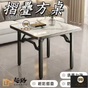 錦盛實木家居 台灣公司 可開發票 【摺疊方桌】 折疊桌腳 可折疊桌子 餐桌 家用小戶型吃飯桌子 摜蛋專用桌 桌子 擺攤小桌子 摺疊桌子 方桌特惠/店長推薦 售後保障 全館折扣 6j612