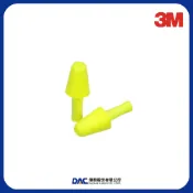 3M E-A-R UltraFit 328-1000、328-1001耳塞(不帶線/帶線)【傑群工業補給站】