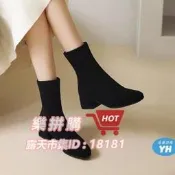 樂拼購🔥促銷 踝靴低跟皮鞋女氣質短筒靴馬丁靴休閒靴子女鞋子女鞋秋冬短款靴子平底真皮黑色短靴女秋冬單靴中跟網紅瘦瘦靴中