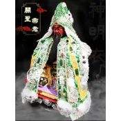 《大溪神桌 果真興佛具》  關公 關聖帝君 帝君 神明衣 關公衣 男神 神像 神像訂做 客製化神像 @大溪神桌